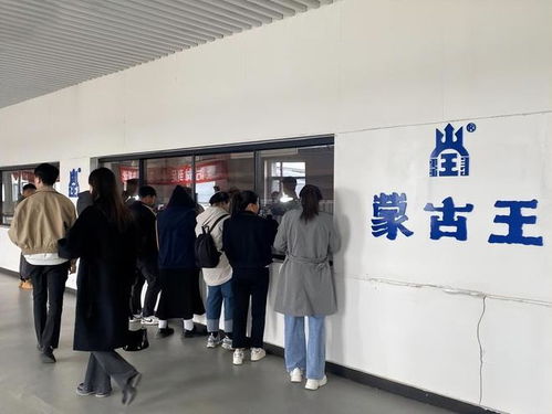 內(nèi)蒙古青年創(chuàng)業(yè)就業(yè)技能提升培訓(xùn)農(nóng)畜產(chǎn)品包裝設(shè)計(jì)班在通遼市舉辦