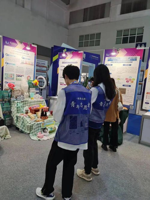 第六屆教博會職教風采展示 珠海市第一中等職業學?，F代商貿部創新成果精彩亮相第六屆中國教博會