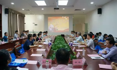 珠海市現(xiàn)代制造業(yè)職業(yè)教育集團(tuán)召開2017年工作年會(huì)
