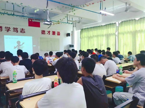 與珠海一職實驗學(xué)校一起攜手逐夢,開啟人生新篇章