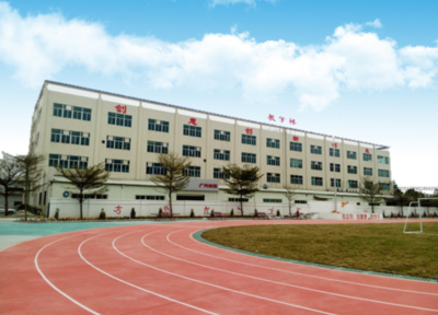 珠海市斗門區新盈中等職業學校開設專業、有哪些專業