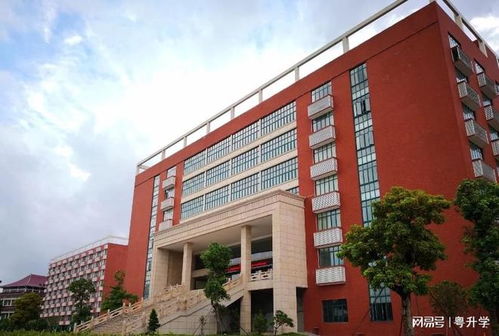 珠海藝術職業學院怎么樣