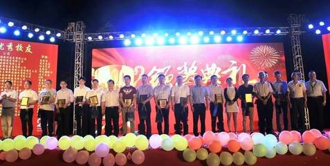 職教榮耀.大愛(ài)情懷|南方IT學(xué)院迎20華誕攜手珠海一職實(shí)驗(yàn)學(xué)校開(kāi)啟職教榮耀新征程!