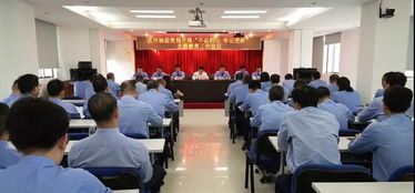 珠海斗門區深入推進“不忘初心、牢記使命”主題教育 助推職業教育高質量發展