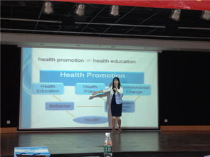 2015年全國省級婦幼保健機構健康教育專項工作會議在珠海舉行，推動婦幼健康事業(yè)與職業(yè)培訓融合發(fā)展